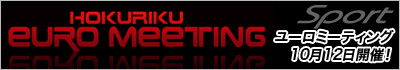 �k�����[���~�[�e�B���O